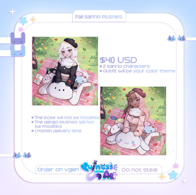 SANRIO PLUSHY YCH